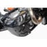 Фото #2 товара AXP PHD For KTM 4T AX1402 Carter Cover