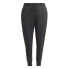 ADIDAS Studio Lounge High-Waist Joggers Big pants