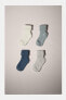 Pack of 4 coloured socks