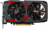 Фото #1 товара ASUS Cerberus A4G Gaming Graphics Card