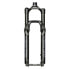 ROCKSHOX Revelation RC Remote 15x110 mm MTB fork