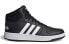 Adidas Neo Hoops 2.0 Basketball Shoes