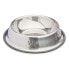 Фото #3 товара Кормушка для собак Серебристый Серый Резина Металл 26 x 7 x 26 cm (12 штук)