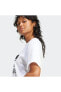 Kadın Günlük Logo Tişört Trefoıl Tee Ir9534