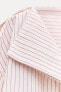 Striped poplin shirt