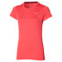 Mizuno Impulse Core Tee W J2GAA72153 M - фото #1