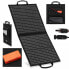 Фото #1 товара Ładowarka solarna panel słoneczny składany turystyczny kempingowy 2 x USB 40 W