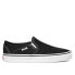 Фото #1 товара Vans Asher Canvasblkwht