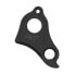 Фото #2 товара PILO D831 Kuota Derailleur Hanger