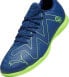 Фото #4 товара Puma Puma Future Play IT 107382-03 Granatowe 42,5