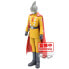 DRAGON BALL Super Gamma 1 Super Hero DFX Figure