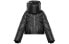 RICK OWENS x Moncler 联名款 大围脖羽绒服 冬季 男女同款 黑色 / Пуховик RICK OWENS x Moncler MU20F0007C0596-999