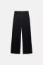 ZW COLLECTION PYJAMA-STYLE TROUSERS