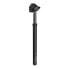 Фото #2 товара ROCKSHOX Reverb AXS XPLR dropper seatpost