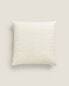 Textured cushion cover