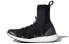 Фото #1 товара Обувь спортивная Adidas Ultraboost X Mid BB6268