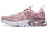 Фото #2 товара Спортивные кроссовки Xtep 981118326827 "Текбо", цвет - розовый