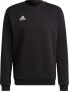 Фото #1 товара Adidas Bluza męska adidas Entrada 22 Sweat Top czarna H57478 2XL