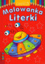 Фото #1 товара Malowanka - Literki cz. 5