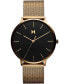 ფოტო #1 პროდუქტის Men's Legacy Slim Gold-Tone Mesh Bracelet Watch 42mm