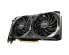 Фото #5 товара MSI GeForce RTX 3060 VENTUS 2X 12G OC - Графический процессор GeForce RTX 3060 - 12 ГБ - GDDR6 - 192 бит - 7680 x 4320 пикселей - PCI Express 4.0 - Micro Star International Computer - VENTUS 2X OC (LHR)