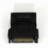 Фото #4 товара StarTech.com SATA to LP4 Power Cable Adapter - SATA (15-pin) - LP4 (4-pin) - Black