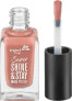 Фото #1 товара Nagellack Super Shine & Stay 760 Brown, 8 ml