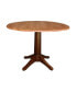 International Concept 42" Round Dual Drop Leaf Pedestal Table