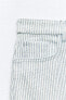 Z1975 striped denim midi skirt
