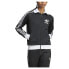 Фото #2 товара ADIDAS ORIGINALS Beckenbauer tracksuit jacket