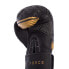 FULLBOXING Force Artificial Leather Boxing Gloves