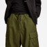 Фото #6 товара G-STAR Balloon Relaxed Tapered cargo pants