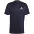 Фото #1 товара Adidas Aeroready Designed To Move Sport M T-shirt GM2097