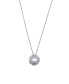 Фото #1 товара ADORNIA floating Freshwater Pearl Halo Necklace