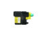 Фото #5 товара Brother LC65HYY High Yield Innobella Ink Cartridge - Yellow