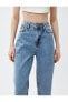 Yüksek Bel Kot Pantolon Crop Paça - Lucy Jean