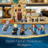 Фото #12 товара Игрушки LEGO Harry Potter 76413: Замок Хогвартс "Комната потребностей"