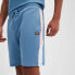 Фото #3 товара ELLESSE Turi shorts