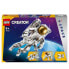 Фото #1 товара Конструктор пластиковый Lego Creator Астронавт в космосе 31152
