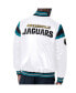 Фото #2 товара Men's White Jacksonville Jaguars Satin Full-Snap Varsity Jacket