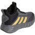 ADIDAS Own The Game 2.0 Basketball Shoes