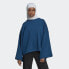 Фото #2 товара adidas women Studio Lounge Fleece Sweatshirt