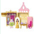 Фото #1 товара Кукла Замок Бель и дворец Disney Princess Minis