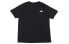 Trendy_Clothing LogoT NT32053-K T-Shirt by The North Face