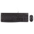 Фото #13 товара Оптические клавиатура и мышь Logitech Desktop MK120 1000 dpi USB