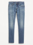 Фото #5 товара Wow Slim Non-Stretch Jeans