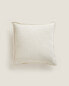 Chenille cushion cover Бежевый, 45 x 45 cm** **45 x 45 cm - фото #8