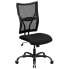 Фото #4 товара Hercules Series Big & Tall 400 Lb. Rated Black Mesh Executive Swivel Chair