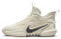 Nike Cosmic Unity 2 EP DH1536-100 Sneakers