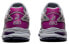 Asics Gel-MC Plus 低帮 跑步鞋 女款 灰蓝 / Кроссовки Asics Gel-MC Plus 1202A045-020